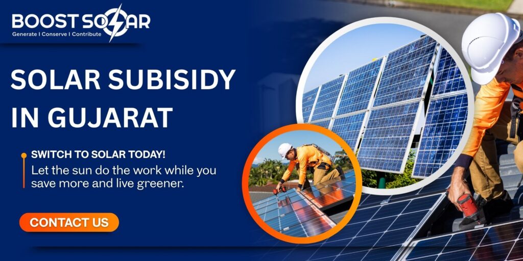 Unlock Solar Savings: Solar Subsidy in Gujarat 2025 Guide